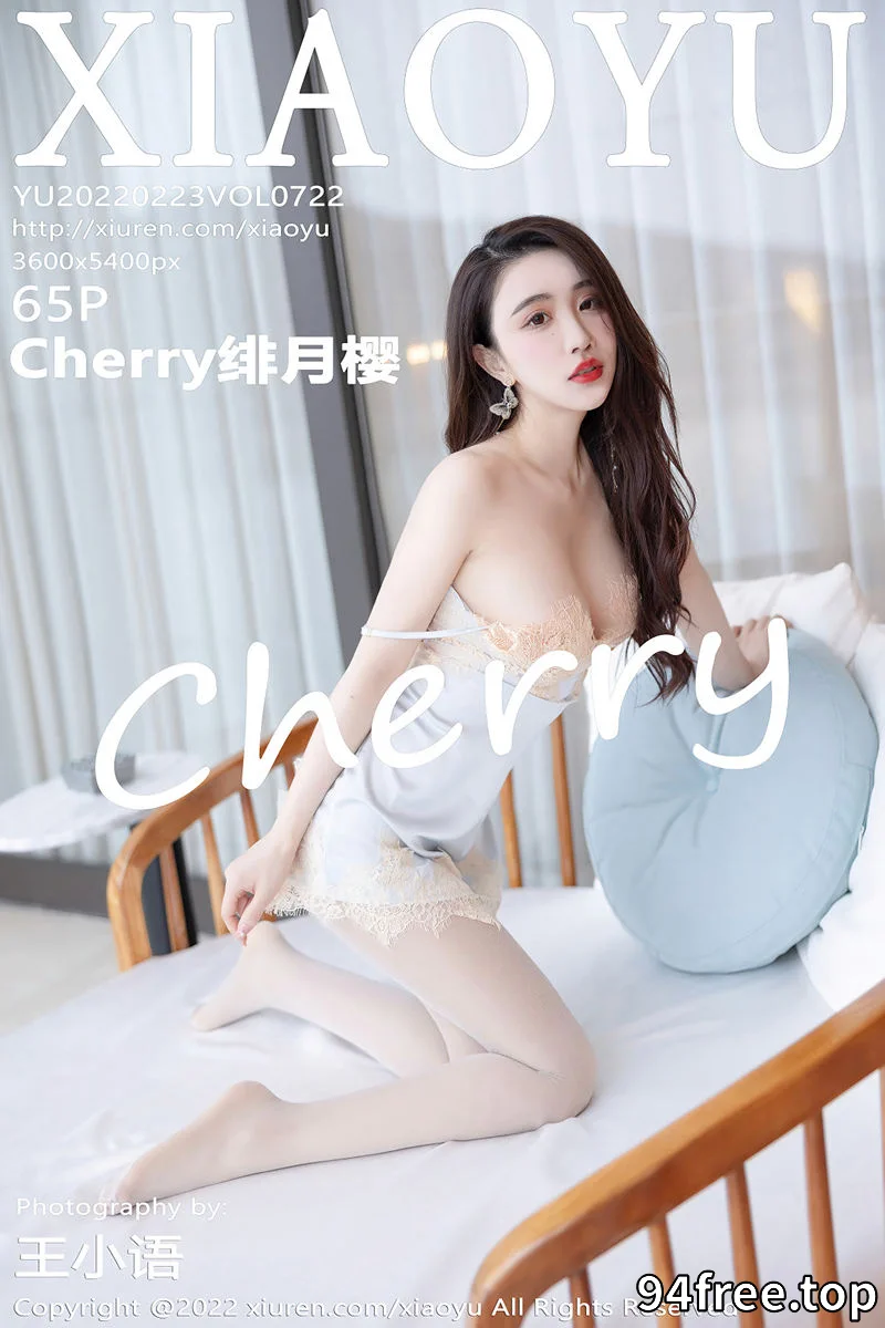 [XiaoYu语画界] Vol.722 女神绯月樱-Cherry惠州旅拍浴室蓝色吊裙配白丝裤袜诱惑写真 - 就是免费-就是免费