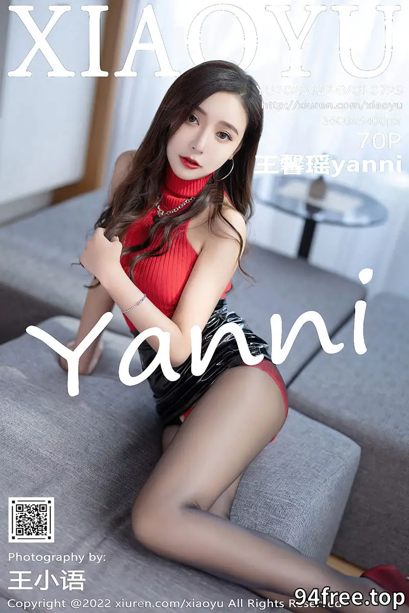 [XiaoYu语画界] Vol.723 女神王馨瑶yanni惠州旅拍性感红色毛衣配开档黑丝极致魅惑写真 - 就是免费-就是免费