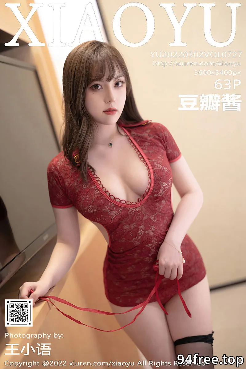 [XiaoYu语画界] Vol.727 模特豆瓣酱私房深红轻透上衣配黑丝袜秀丰满身材撩人诱惑写真 - 就是免费-就是免费