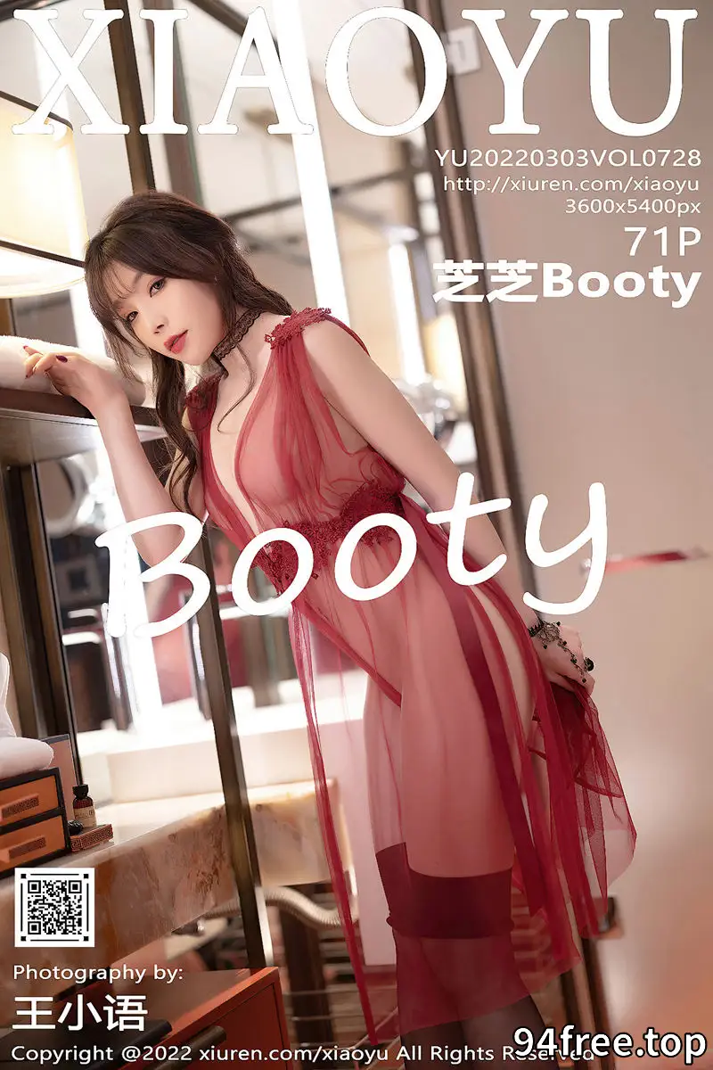 [XiaoYu语画界] Vol.728 女神芝芝Booty惠州旅拍轻透红连衣裙配黑丝裤袜秀翘臀诱惑写真 - 就是免费-就是免费