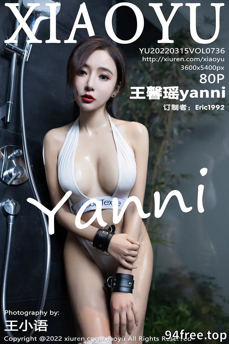 [XiaoYu语画界] Vol.736 女神王馨瑶yanni惠州旅拍深V连体衣配蕾丝袜秀火爆身材诱惑写真 - 就是免费-就是免费