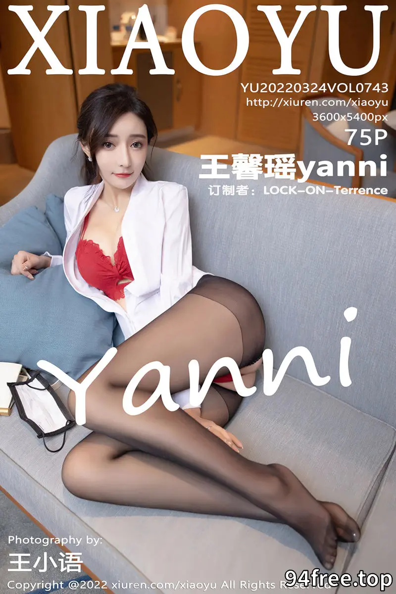 [XiaoYu语画界] Vol.743 女神王馨瑶yanni惠州旅拍脱职业套装露红色蕾丝内衣诱惑写真 - 就是免费-就是免费
