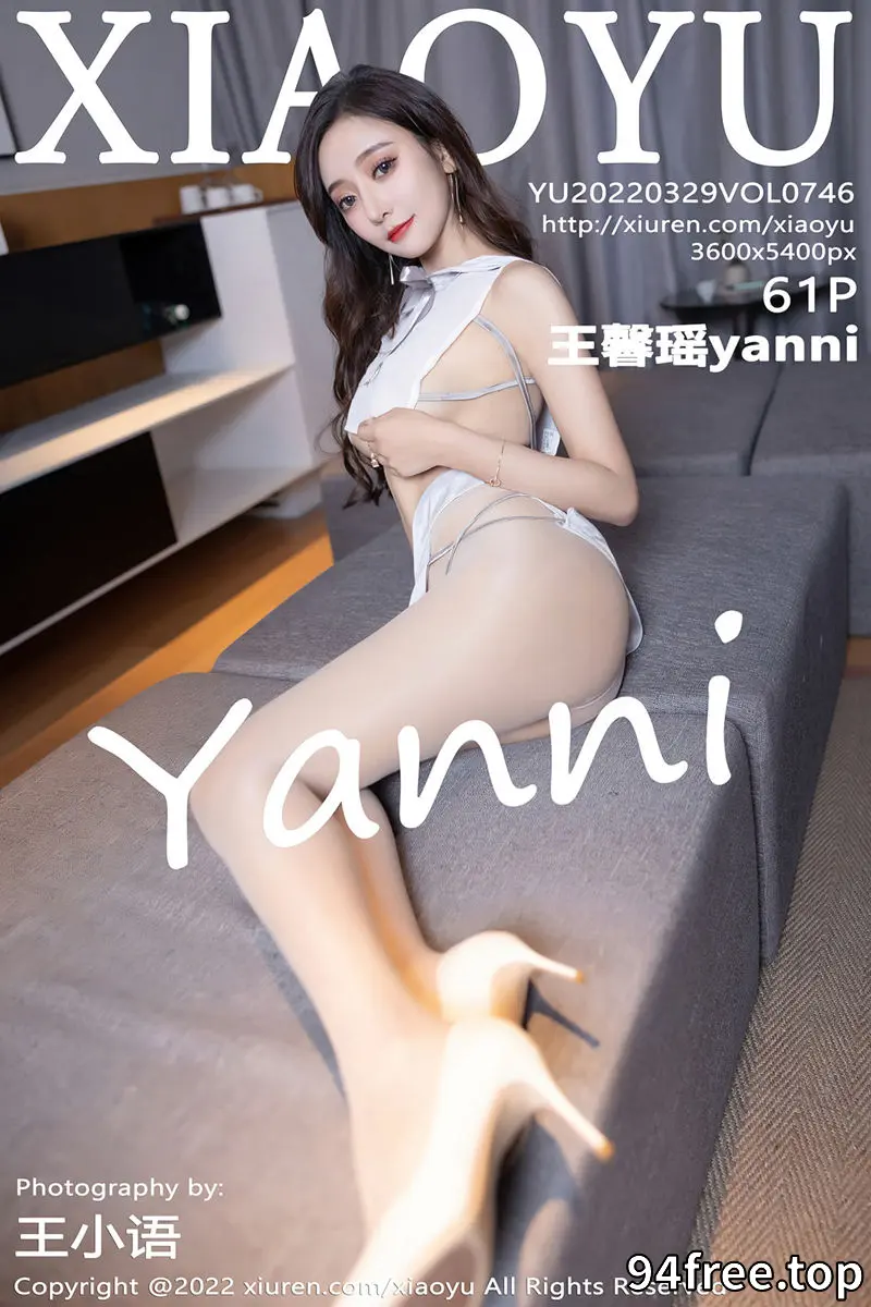 [XiaoYu语画界] Vol.746 女神王馨瑶yanni惠州旅拍户外黑色连体衣秀完美身材诱惑写真 - 就是免费-就是免费