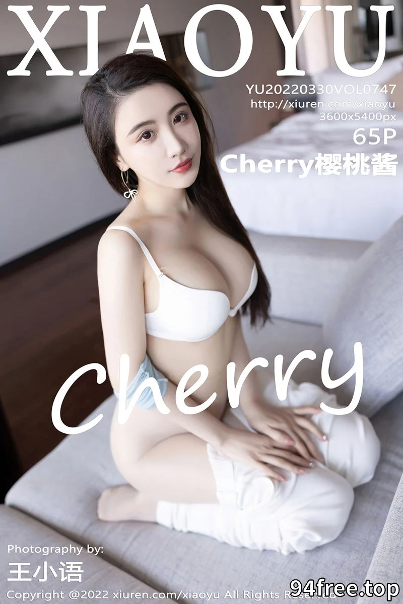 [XiaoYu语画界] Vol.747 女神绯月樱-Cherry惠州旅拍蓝色上衣半脱露性感内衣诱惑写真 - 就是免费-就是免费
