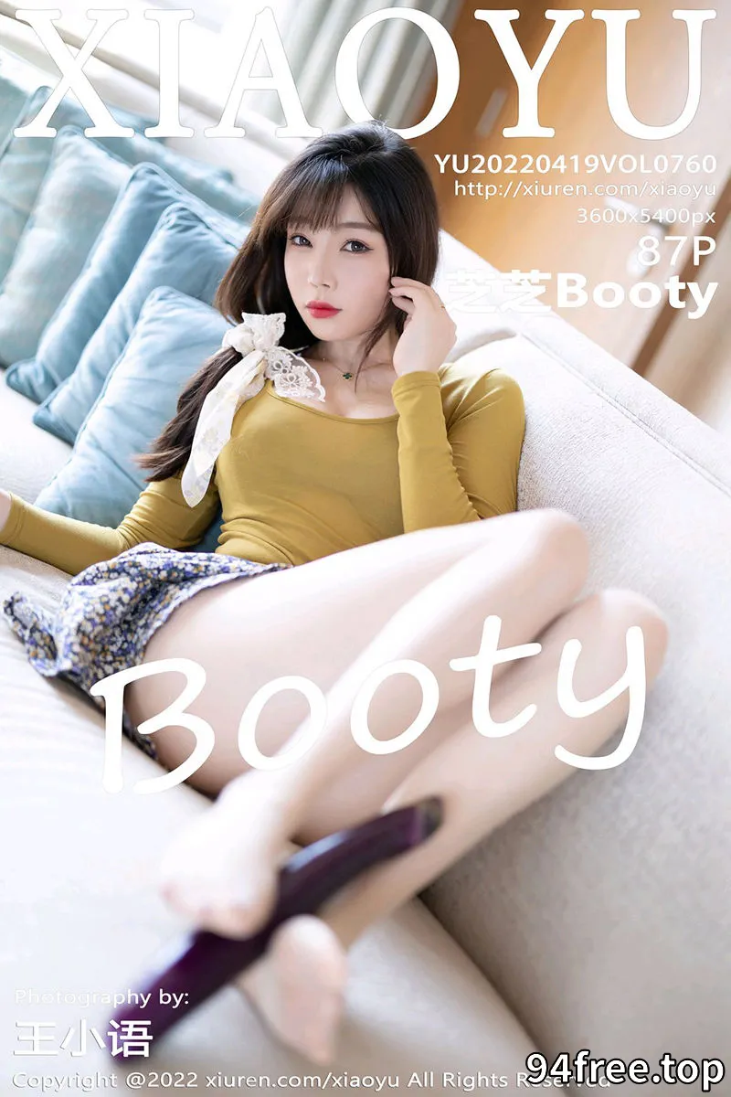 [XiaoYu语画界] Vol.760 女神芝芝Booty性感收身衣配花裙露紫色内衣秀翘臀美腿诱惑写真 - 就是免费-就是免费