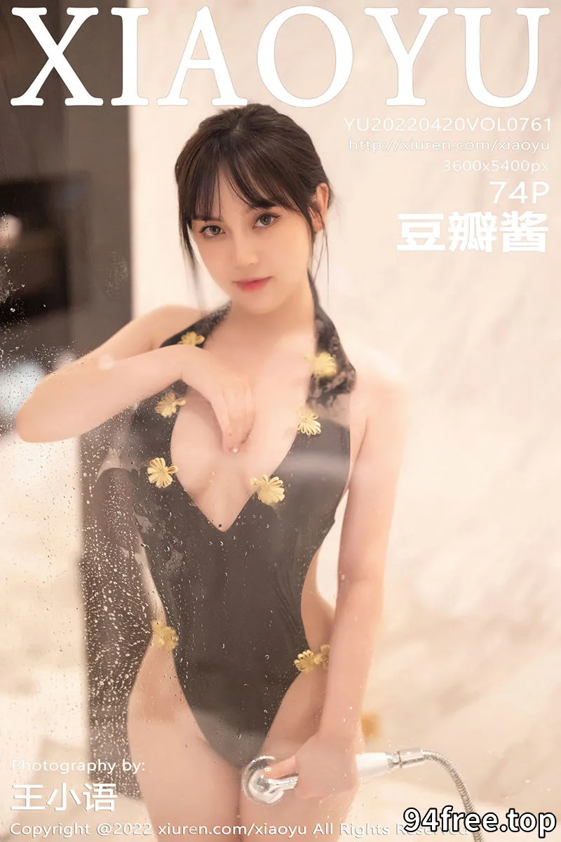 [XiaoYu语画界] Vol.761 模特豆瓣酱私房性感粉色轻透服饰配白丝袜秀丰满身材诱惑写真 - 就是免费-就是免费