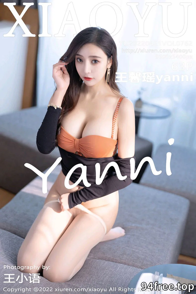 [XiaoYu语画界] Vol.762 女神王馨瑶yanni惠州旅拍户外半脱露橙色内衣原色丝袜诱惑写真 - 就是免费-就是免费