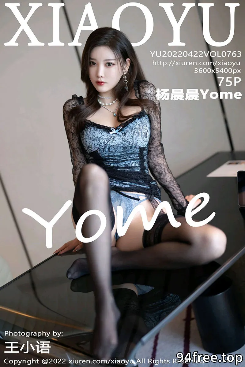[XiaoYu语画界] Vol.763 女神杨晨晨Yome私房黑色轻透蕾丝服饰配黑丝吊袜完美诱惑写真 - 就是免费-就是免费