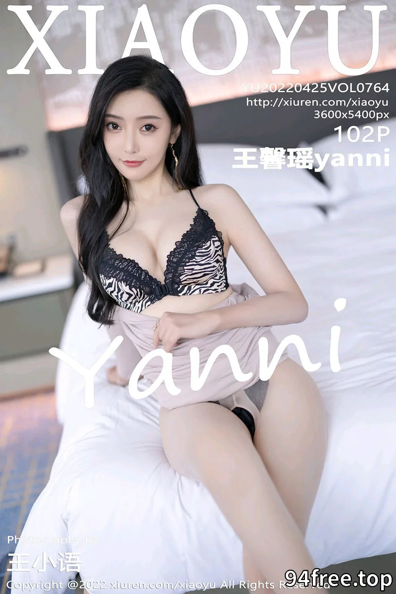 [XiaoYu语画界] Vol.764 女神王馨瑶yanni都市丽人装脱连衣裙露黑色内衣撩人诱惑写真 - 就是免费-就是免费