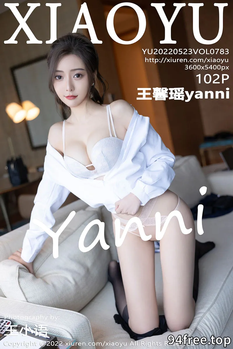 [XiaoYu语画界] Vol.783 女神王馨瑶yanni性感白T配短裙半脱露浅色内衣原色丝袜诱惑写真 - 就是免费-就是免费