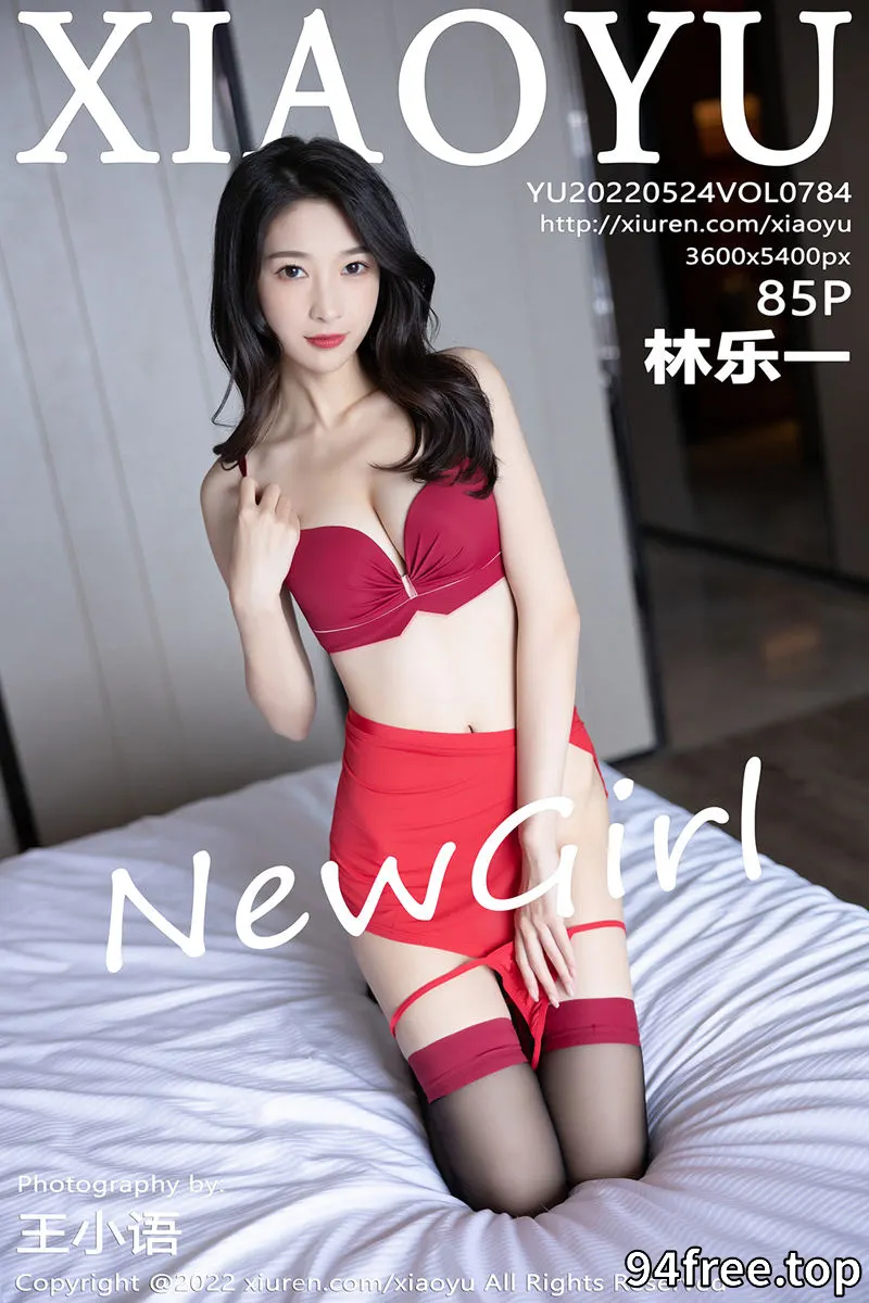 [XiaoYu语画界] Vol.784 新人模特林乐一私房性感黑色服饰配原色丝袜秀高挑身材迷人写真 - 就是免费-就是免费