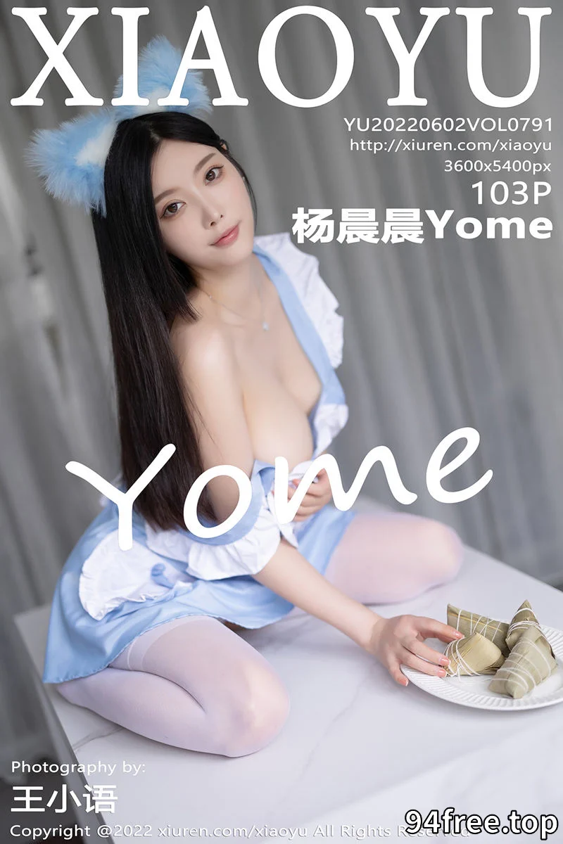 [XiaoYu语画界] Vol.791 女神杨晨晨Yome端午节主题淡蓝色收身衣配白丝吊袜诱惑写真 - 就是免费-就是免费