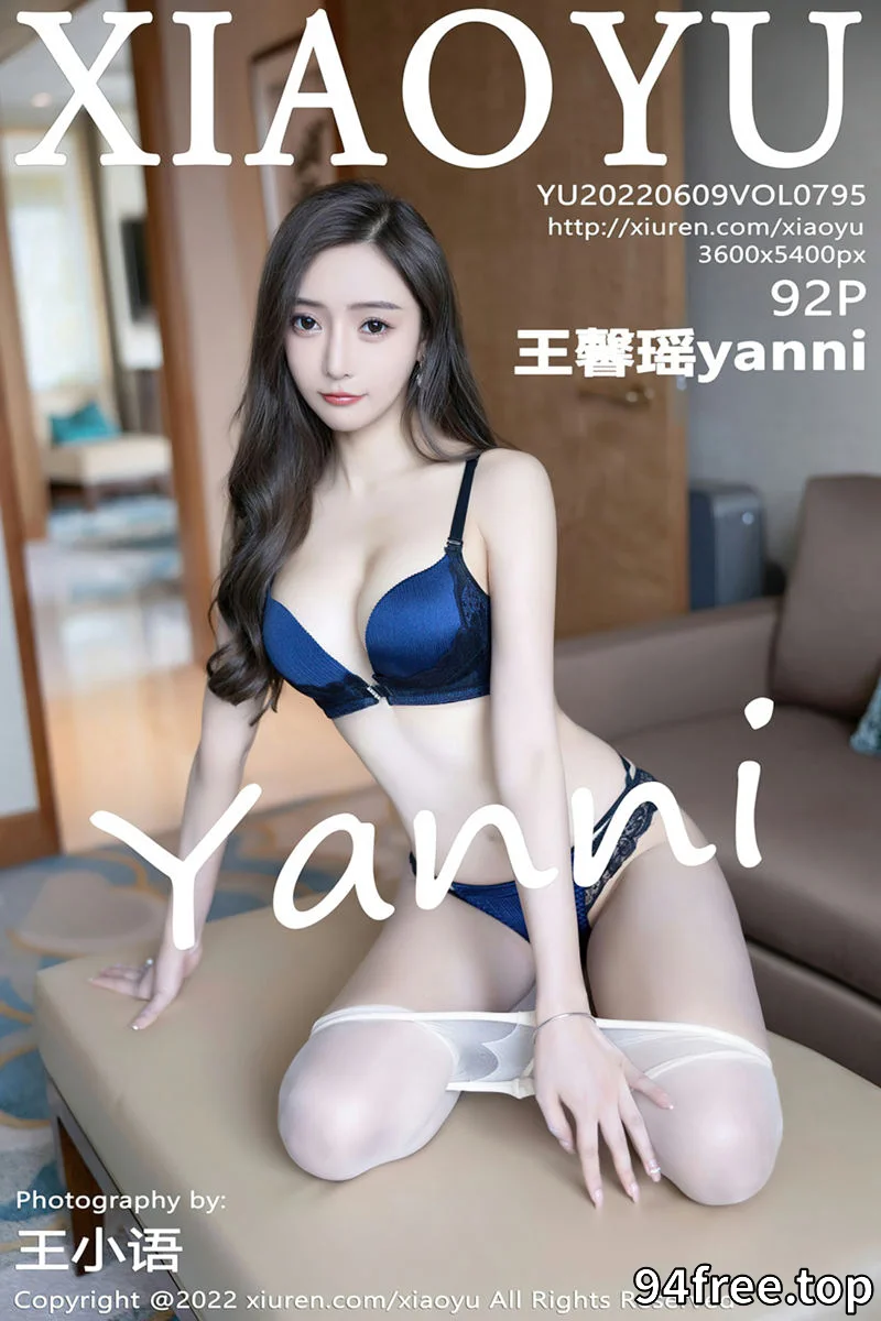 [XiaoYu语画界] Vol.795 女神王馨瑶yanni都市丽人装扮半脱露性感内衣超薄肉丝诱惑写真 - 就是免费-就是免费