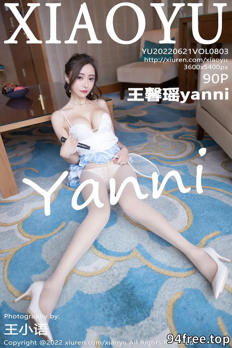 [XiaoYu语画界] Vol.803 女神王馨瑶yanni白上衣配短裙半脱露蕾丝内衣超薄肉丝诱惑写真 - 就是免费-就是免费