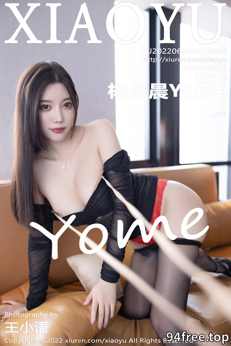 [XiaoYu语画界] Vol.806 女神杨晨晨Yome脱黑色薄透连衣裙露蕾丝内衣超薄黑丝诱惑写真 - 就是免费-就是免费