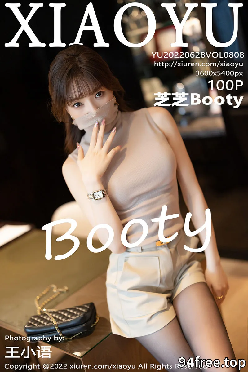[XiaoYu语画界] Vol.808 模特芝芝Booty杏色收身上衣配性感短裙超薄黑丝秀翘臀诱惑写真 - 就是免费-就是免费
