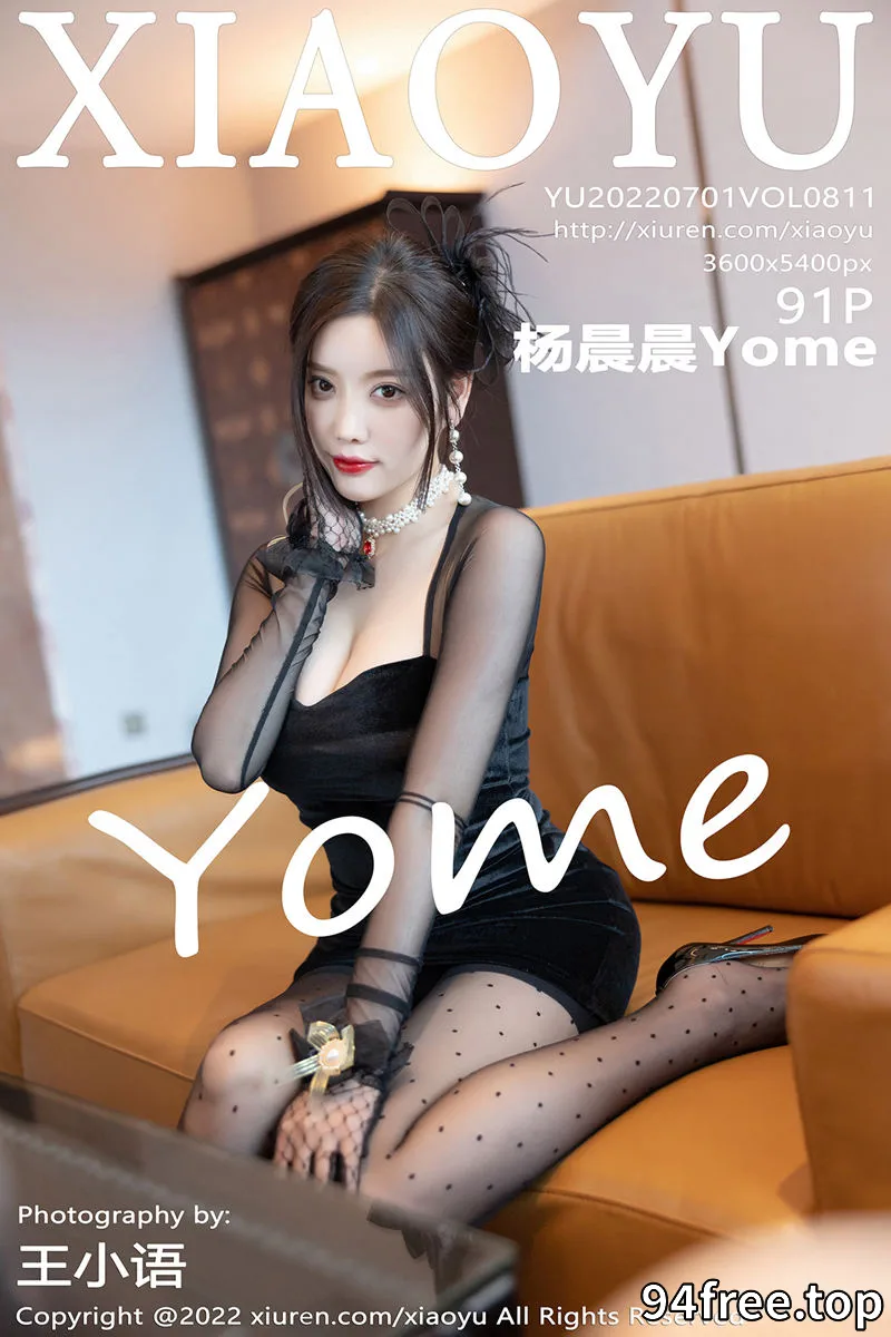 [XiaoYu语画界] Vol.811 女神杨晨晨Yome私房脱黑色吊裙露蕾丝内衣配黑丝吊袜诱惑写真 - 就是免费-就是免费