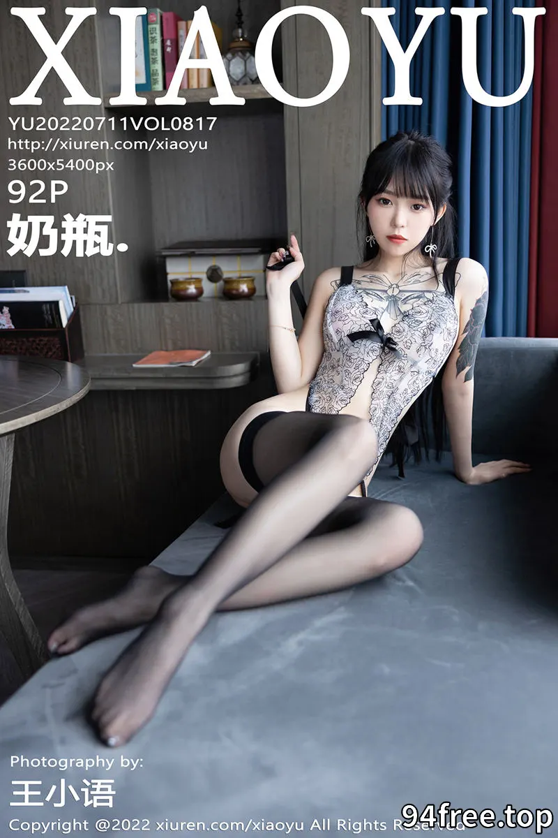 [XiaoYu语画界] Vol.817 模特奶瓶私房性感浅色轻透露背衣配黑丝袜秀翘臀美腿诱惑写真 - 就是免费-就是免费
