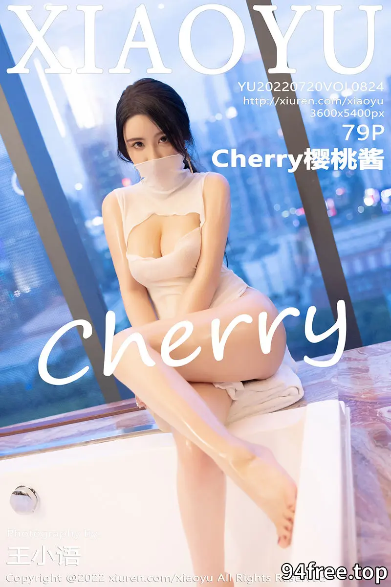 [XiaoYu语画界] Vol.824 女神Cherry樱桃酱浴缸场景白色轻透服饰配原色丝袜完美诱惑写真 - 就是免费-就是免费
