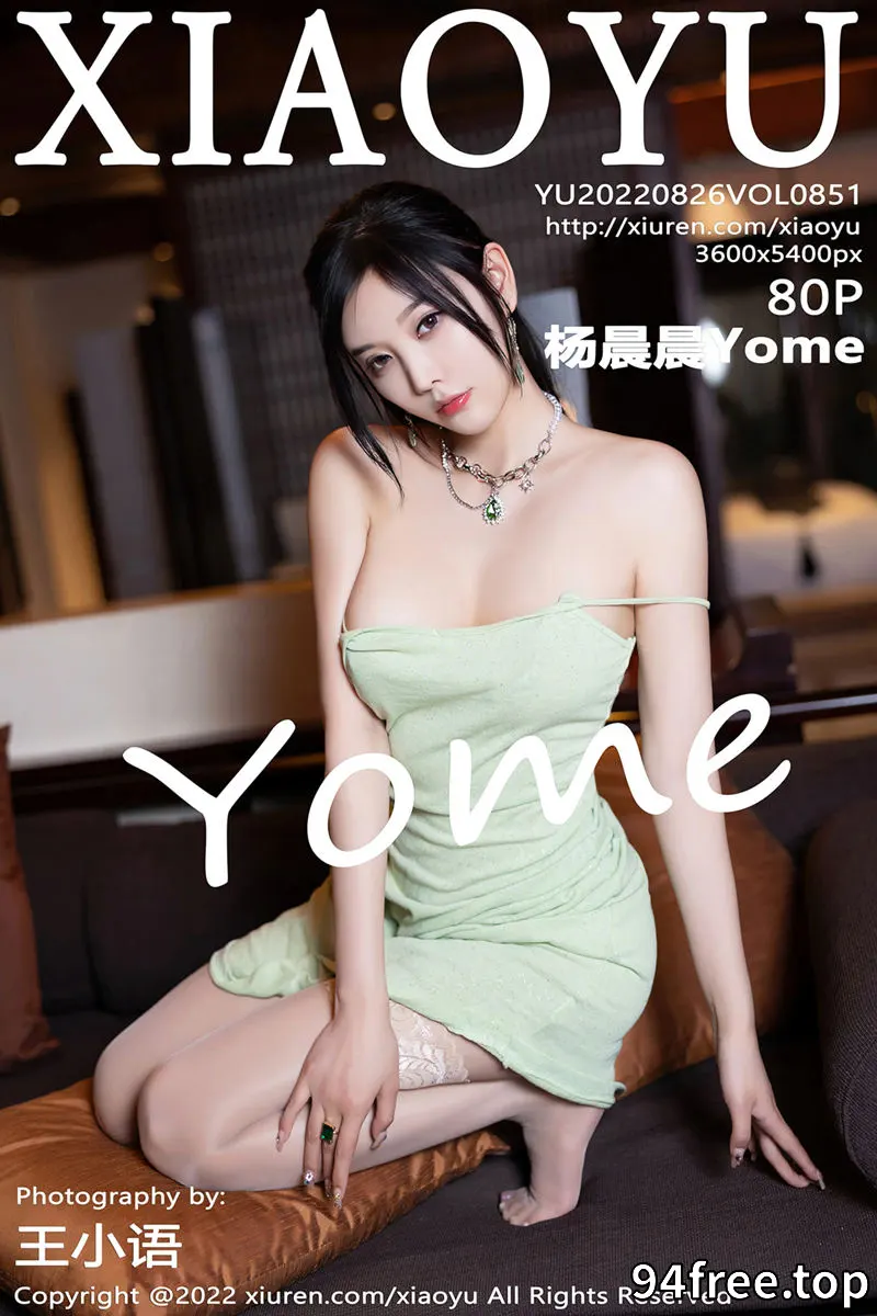 [XiaoYu语画界] Vol.851 女神杨晨晨Yome白色露肩连衣裙+淡绿吊带裙秀完美身材诱惑写真 - 就是免费-就是免费