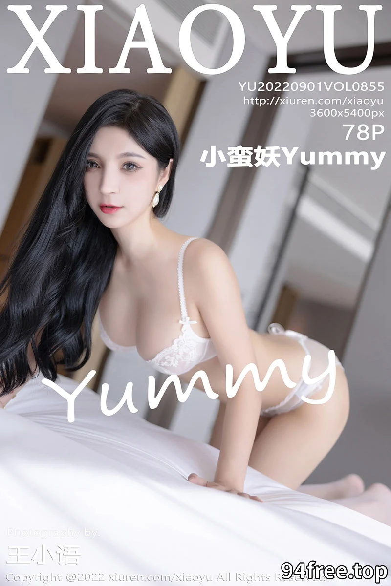 [XiaoYu语画界] Vol.855 模特小蛮妖Yummy杭州旅拍脱粉色吊裙露白色蕾丝内衣诱惑写真 - 就是免费-就是免费