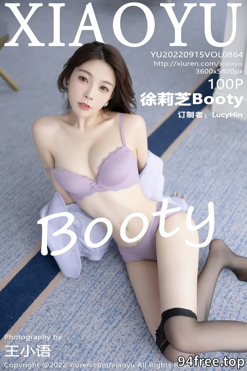 [XiaoYu语画界] Vol.864 女神徐莉芝Booty杭州旅拍脱淡紫色套装露性感内衣完美诱惑写真 - 就是免费-就是免费