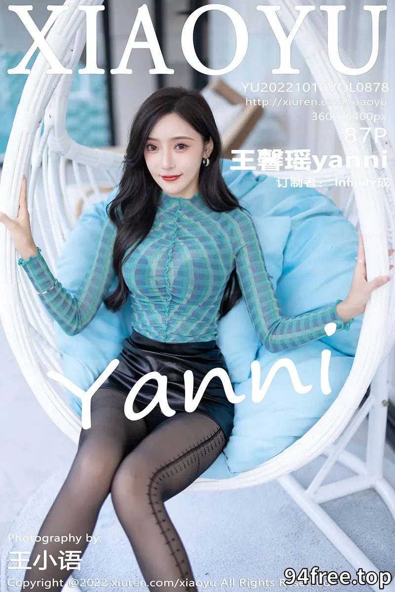 [XiaoYu语画界] Vol.878 女神王馨瑶yanni杭州旅拍私房性感黑色内衣配超薄黑丝诱惑写真 - 就是免费-就是免费