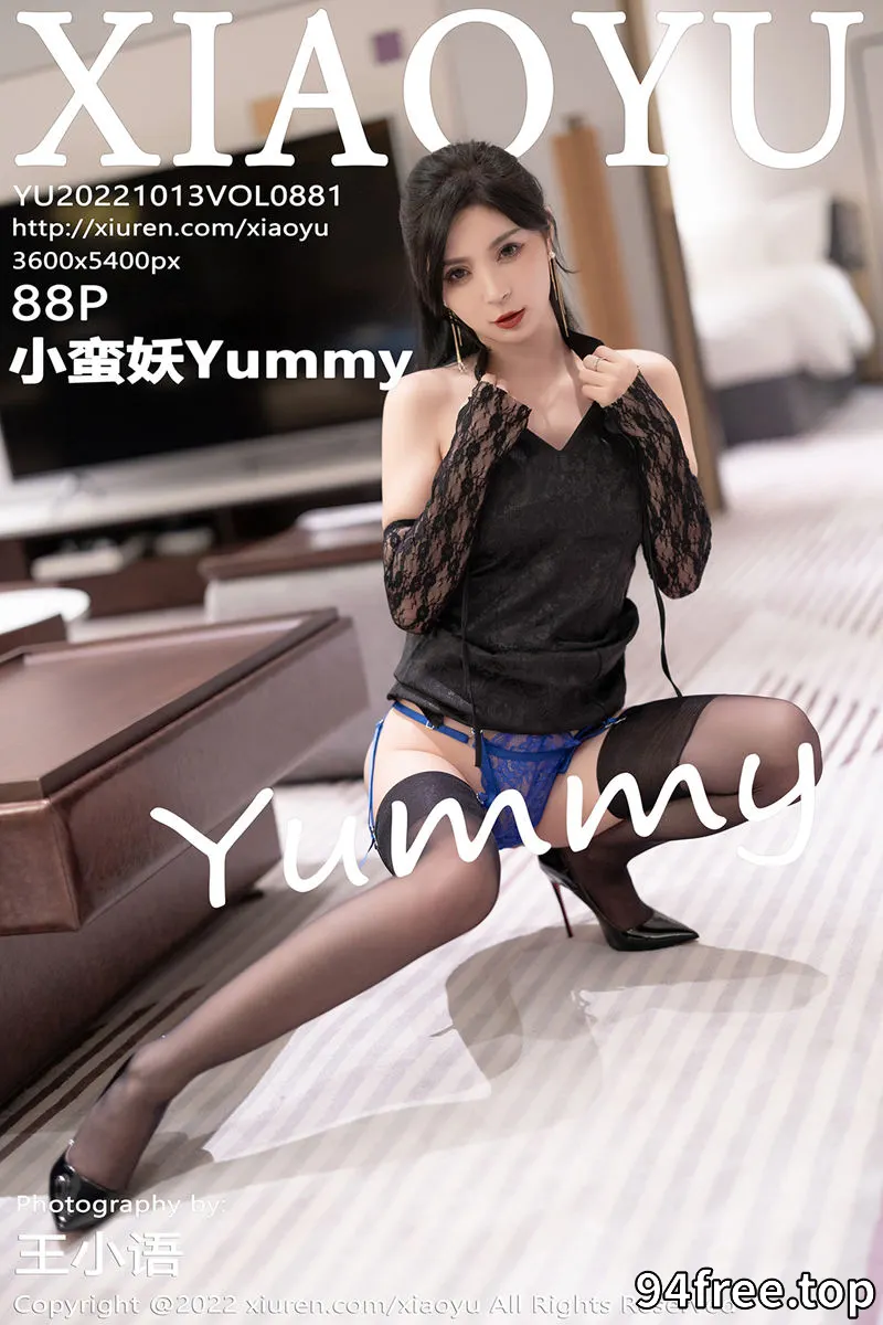 [XiaoYu语画界] Vol.881 模特小蛮妖Yummy杭州旅拍黑色连衣裙露蓝色蕾丝内衣诱惑写真 - 就是免费-就是免费