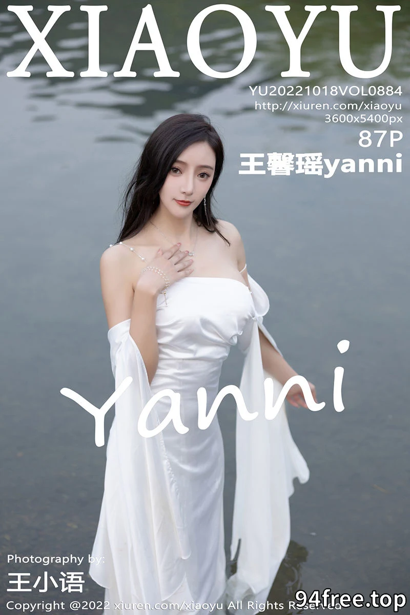 [XiaoYu语画界] Vol.884 女神王馨瑶yanni杭州旅拍户外白色蕾丝内衣配白色丝袜诱惑写真 - 就是免费-就是免费