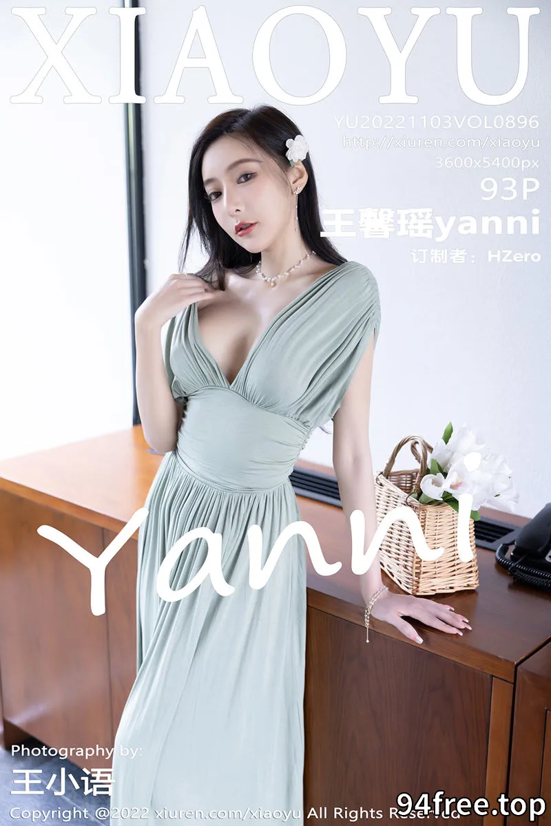 [XiaoYu语画界] Vol.896 女神王馨瑶yanni杭州旅拍灰绿色连衣裙+白色比基尼迷人诱惑写真 - 就是免费-就是免费