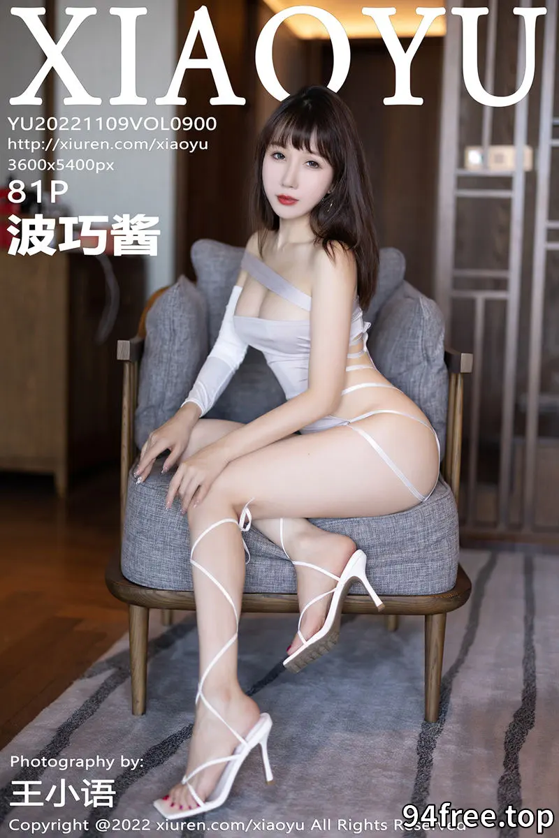 [XiaoYu语画界] Vol.900 模特波巧酱浅紫色露肩连衣短裙配白色高跟秀曼妙身姿迷人写真 - 就是免费-就是免费