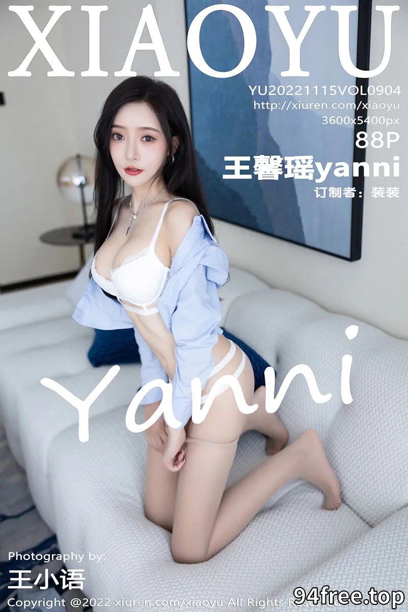 [XiaoYu语画界] Vol.904 女神王馨瑶yanni杭州旅拍浅蓝T恤配牛仔裤露白色内衣诱惑写真 - 就是免费-就是免费