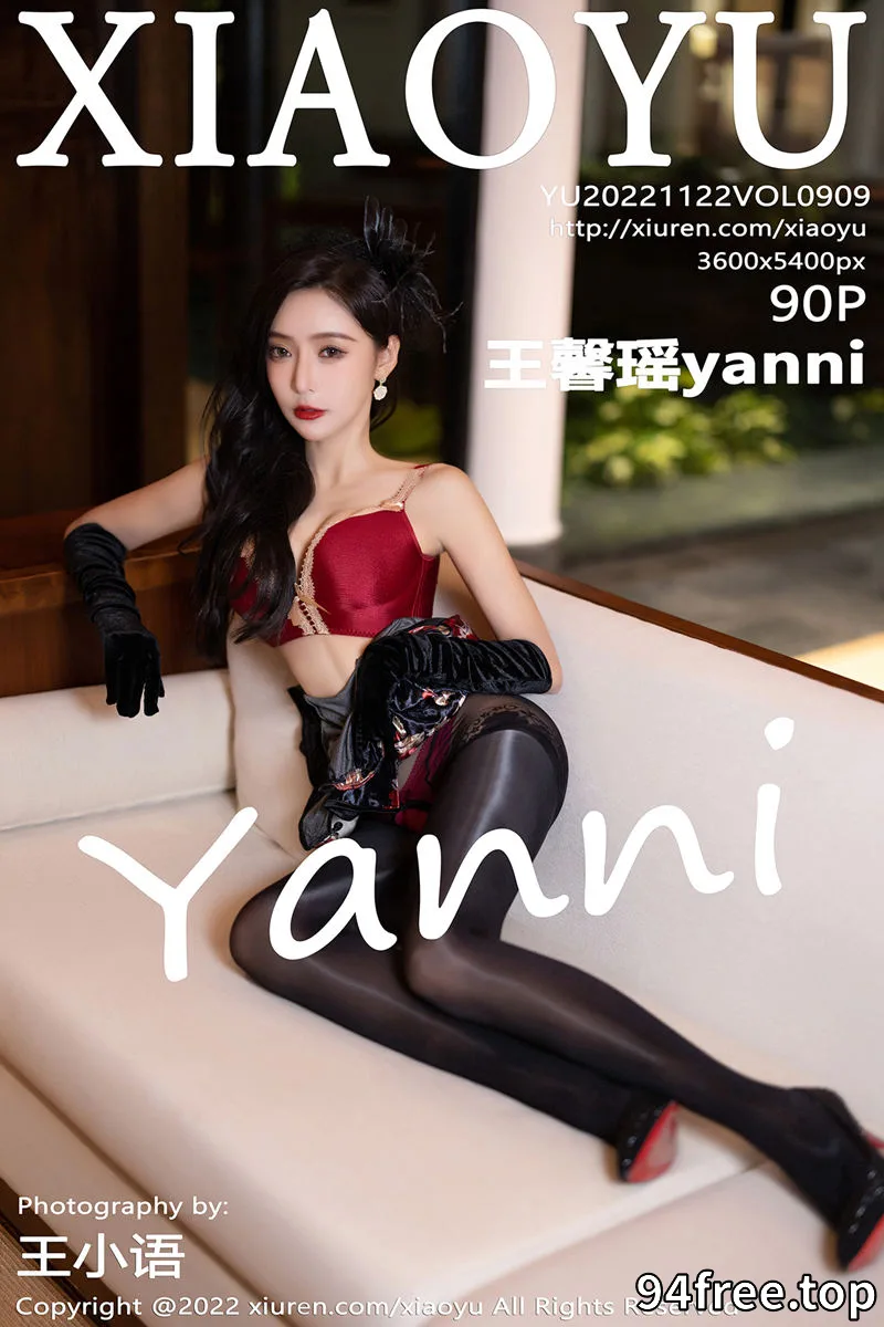 [XiaoYu语画界] Vol.909 女神王馨瑶yanni脱性感深色旗袍露红色内衣配开档黑丝诱惑写真 - 就是免费-就是免费