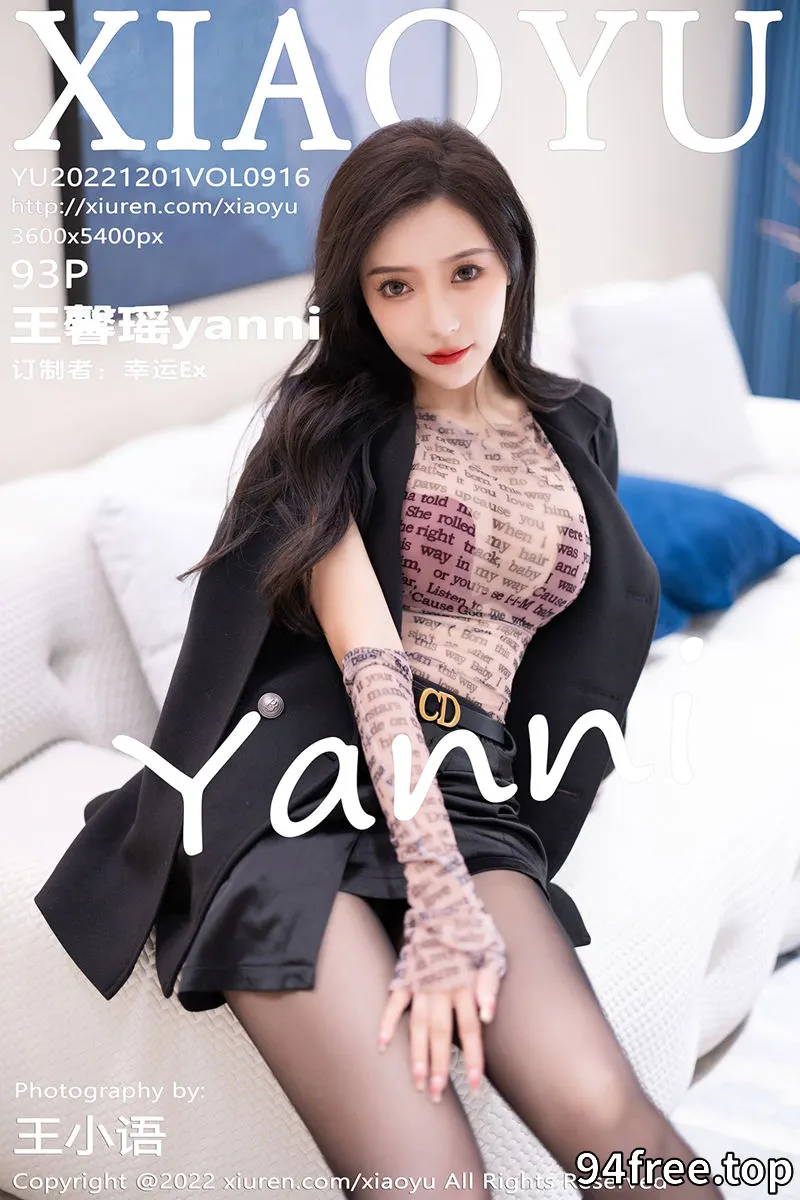 [XiaoYu语画界] Vol.916 女神王馨瑶yanni半脱露轻透服饰配超薄黑丝秀惹火身材诱惑写真 - 就是免费-就是免费
