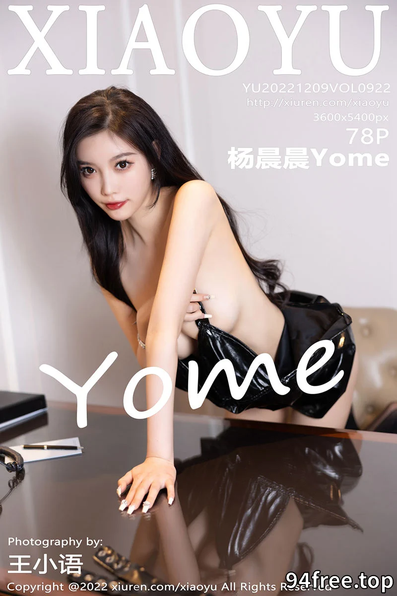 [XiaoYu语画界] Vol.922 女神杨晨晨Yome黑色皮质服饰配超薄黑丝露情趣内衣诱惑写真 - 就是免费-就是免费