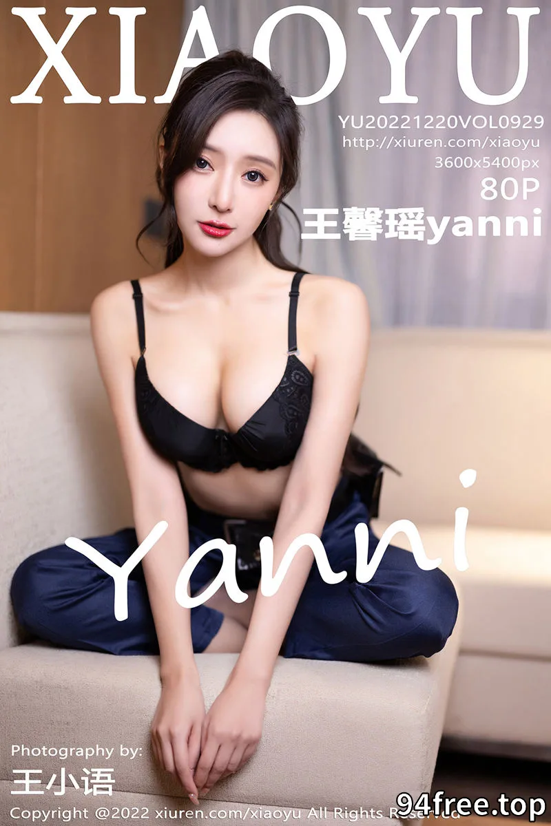 [XiaoYu语画界] Vol.929 女神王馨瑶yanni脱蓝色女警官制服露黑色蕾丝内衣完美诱惑写真 - 就是免费-就是免费
