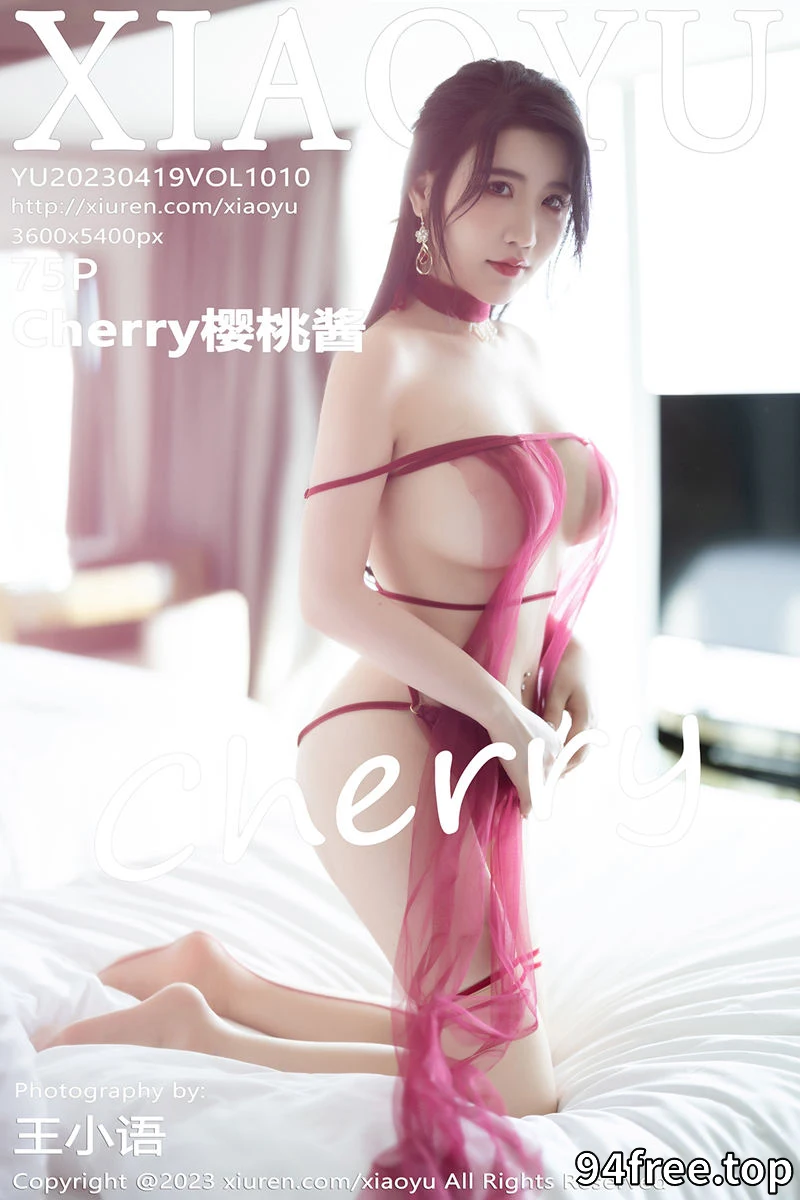 [XiaoYu语画界] Vol.1010 女神Cherry樱桃酱性感红色飘纱情趣服秀火辣身材极致诱惑写真 - 就是免费-就是免费