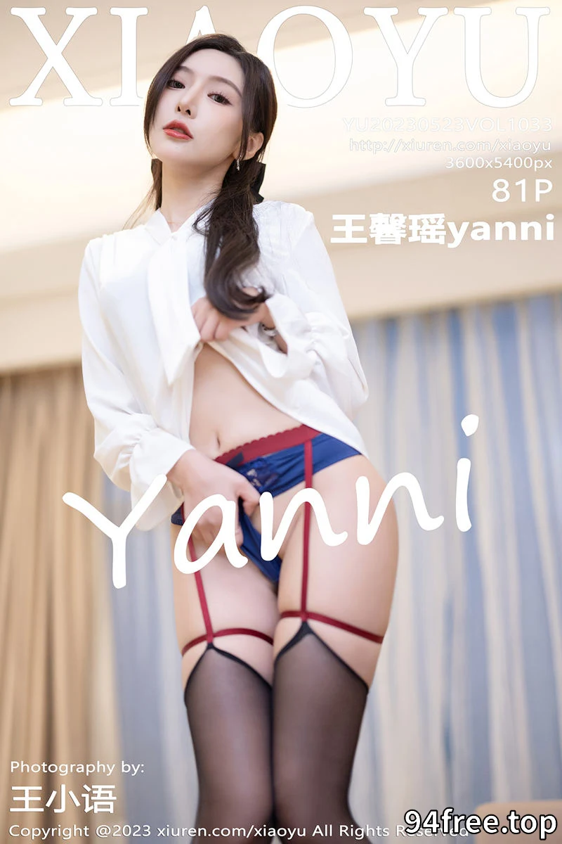 [XiaoYu语画界] Vol.1033 女神王馨瑶yanni性感白T配黑短裙露蓝色内衣秀曼妙身姿诱惑写真 - 就是免费-就是免费