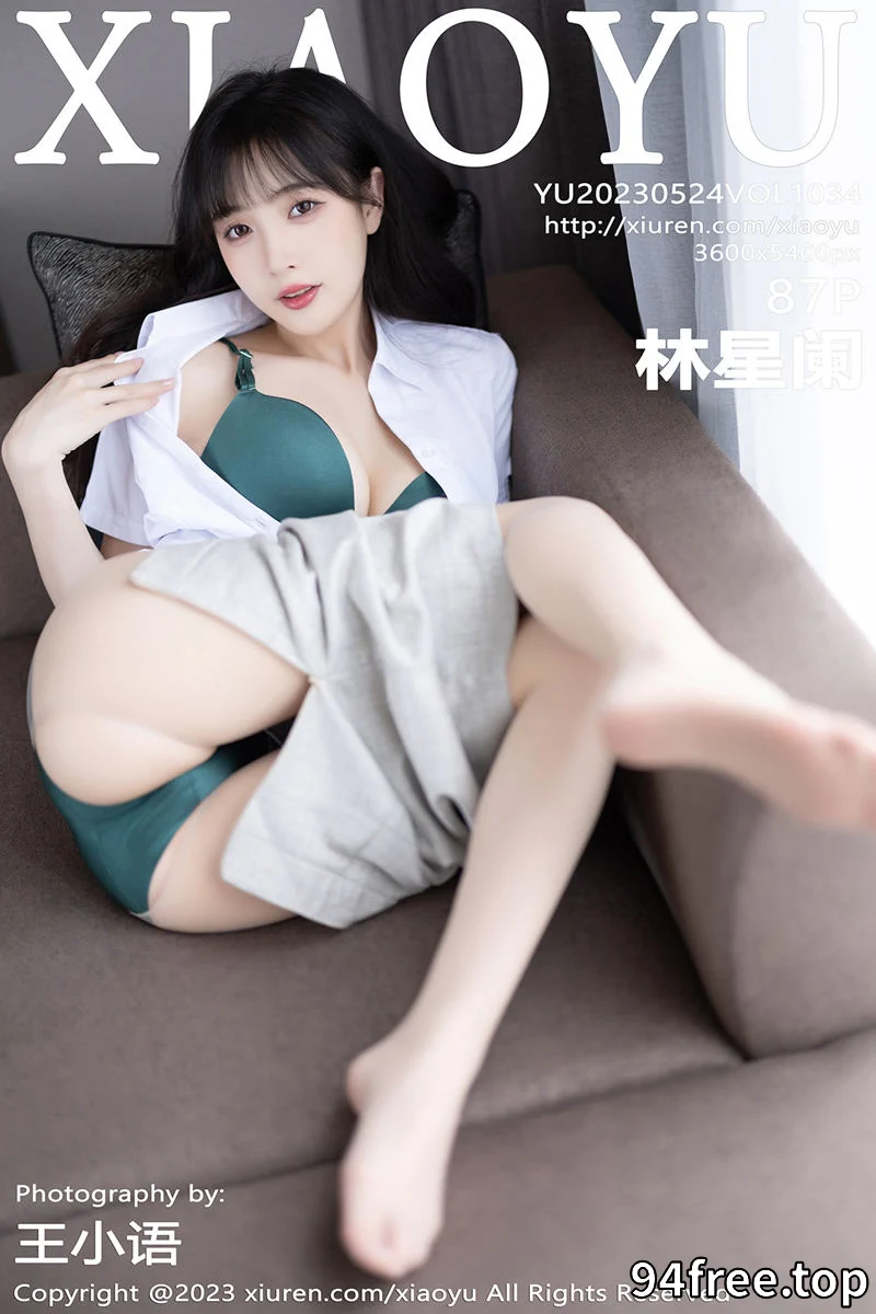 [XiaoYu语画界] Vol.1034 模特林星阑半脱Ol职业装露性感墨绿色内衣配原色丝袜诱惑写真 - 就是免费-就是免费