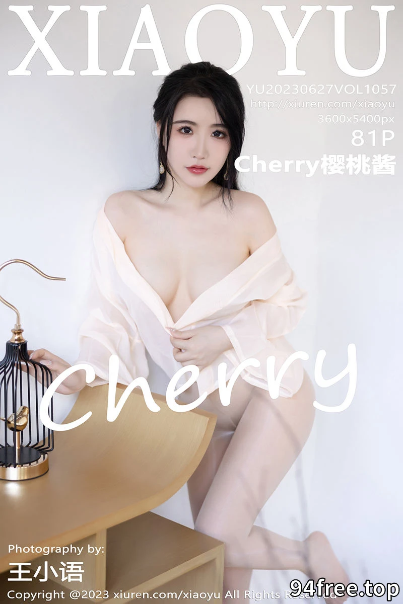[XiaoYu语画界] Vol.1057 女神Cherry樱桃酱淡蓝古装服饰配超薄肉丝秀惹火身材诱惑写真 - 就是免费-就是免费