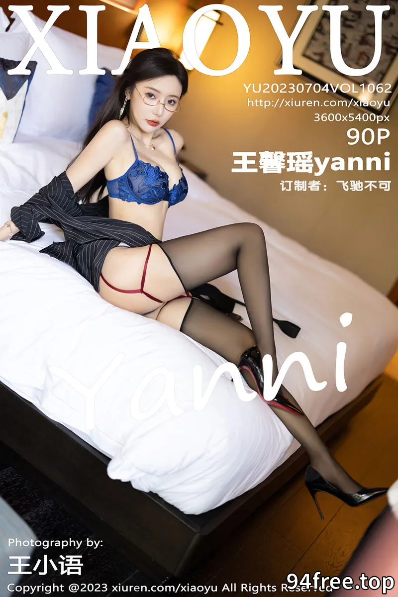 [XiaoYu语画界] Vol.1062 女神王馨瑶yanni黑色条纹职业装露蓝色内衣配黑丝吊袜诱惑写真 - 就是免费-就是免费