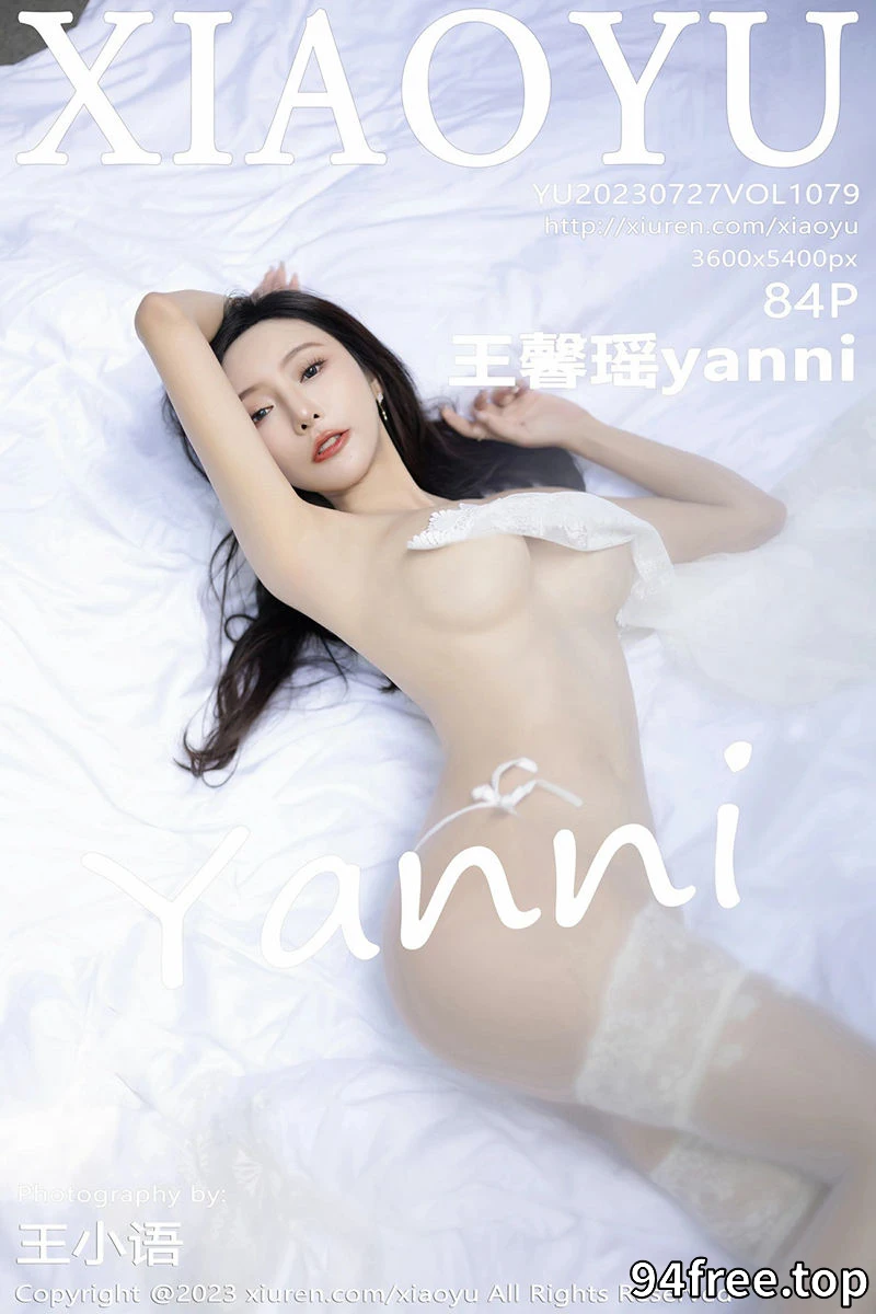 [XiaoYu语画界] Vol.1079 女神王馨瑶yanni杏色服饰+白色蕾丝情趣内衣秀惹火身材诱惑写真 - 就是免费-就是免费