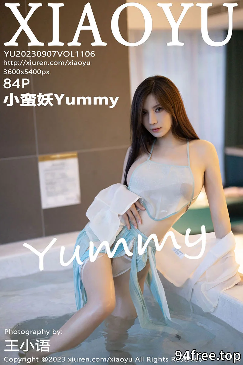 [XiaoYu语画界] Vol.1106 模特小蛮妖Yummy性感白色古装轻透服饰秀完美身材诱惑写真 - 就是免费-就是免费