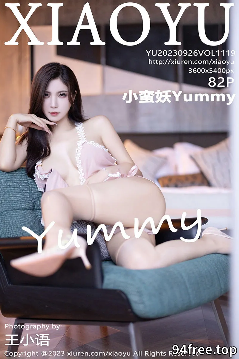 [XiaoYu语画界] Vol.1119 模特小蛮妖Yummy浅色露肩连衣裙+性感粉色内衣完美诱惑写真 - 就是免费-就是免费