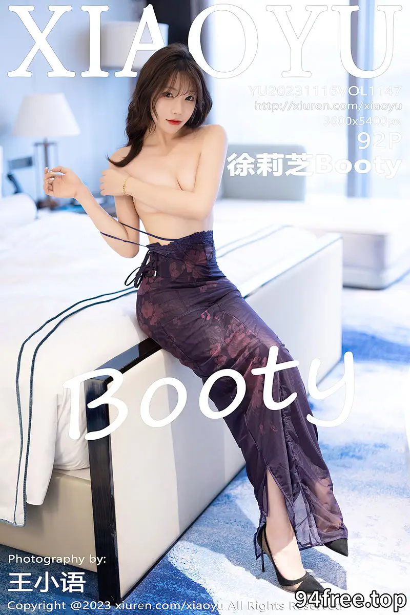 [XiaoYu语画界] Vol.1147 女神徐莉芝Booty性感淡紫色吊带裙半脱秀曼妙身姿迷人诱惑写真 - 就是免费-就是免费