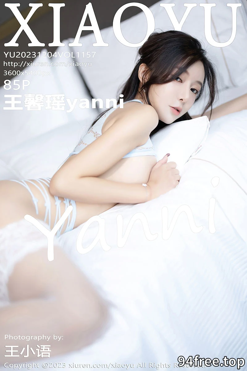 [XiaoYu语画界] Vol.1157 女神王馨瑶淡黄色连衣短裙+性感网纱情趣服秀惹火身材诱惑写真 - 就是免费-就是免费