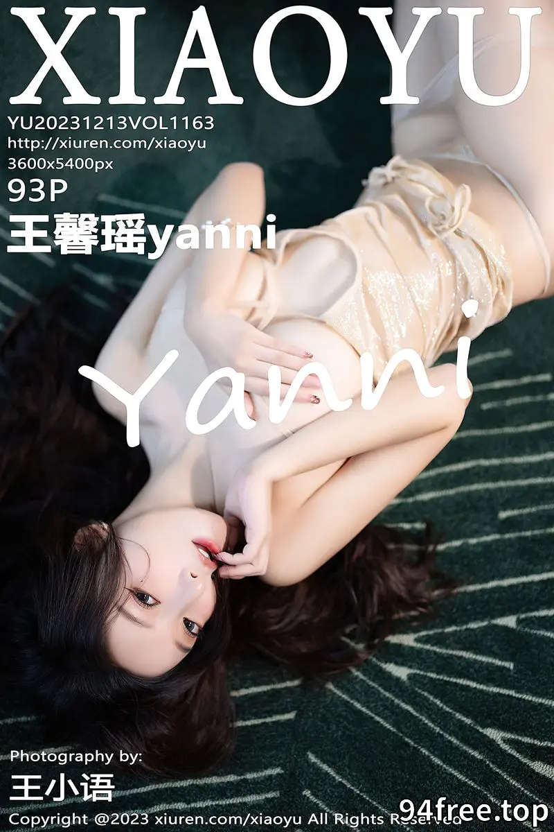[XiaoYu语画界] Vol.1163 女神王馨瑶yanni性感蓝黑连衣礼裙配黑丝袜秀曼妙身姿诱惑写真 - 就是免费-就是免费