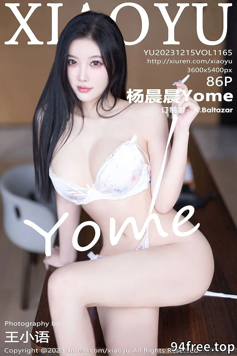 [XiaoYu语画界] Vol.1165 女神杨晨晨Yome性感蓝色蕾丝服露白色内衣秀丰腴身材诱惑写真 - 就是免费-就是免费