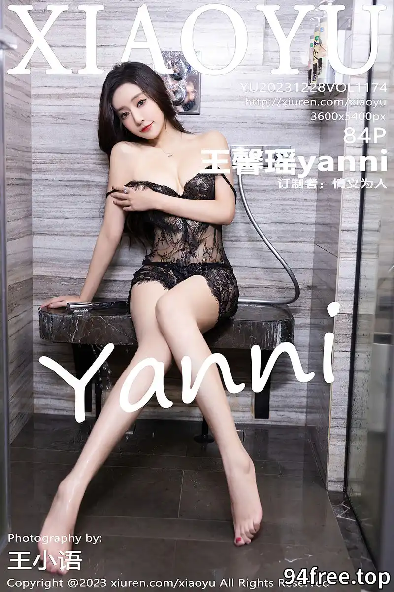 [XiaoYu语画界] Vol.1174 女神王馨瑶yanni红色吊带连衣长裙+黑色蕾丝情趣服迷人诱惑写真 - 就是免费-就是免费