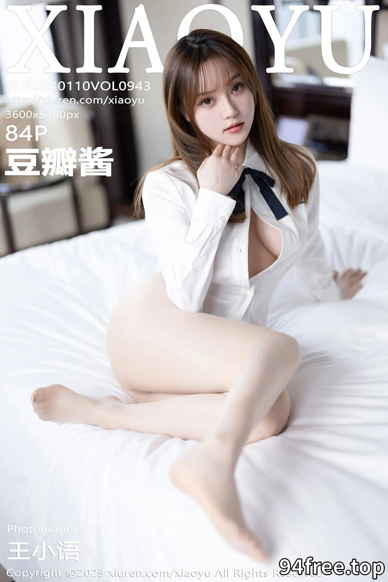 [XiaoYu语画界] Vol.943 模特豆瓣酱半脱露性感白T配超薄无内肉丝秀丰满身材诱惑写真 - 就是免费-就是免费